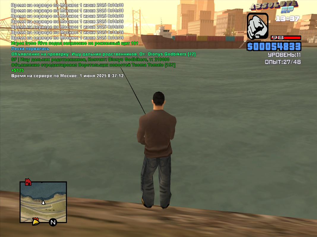 Tuoma Tomato [Platinum] [2025-06-01 14-37]