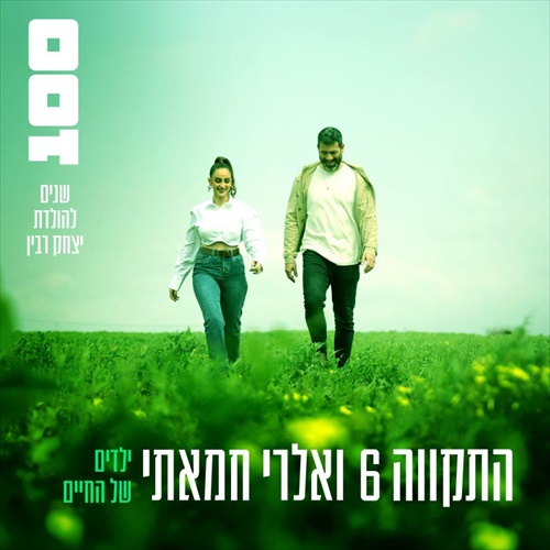 תמונה
