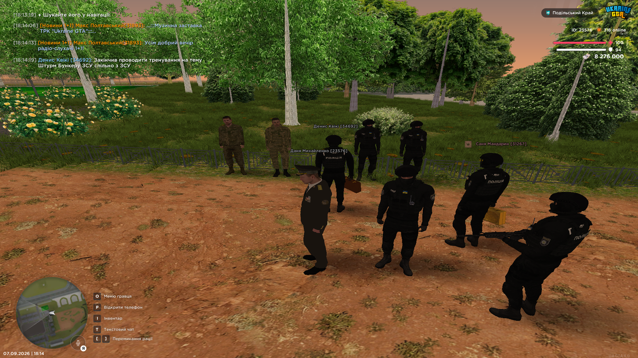 UKRAINE GTA 07 09 2026 18 14 23