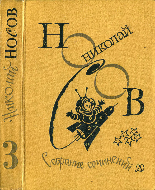1-p0001