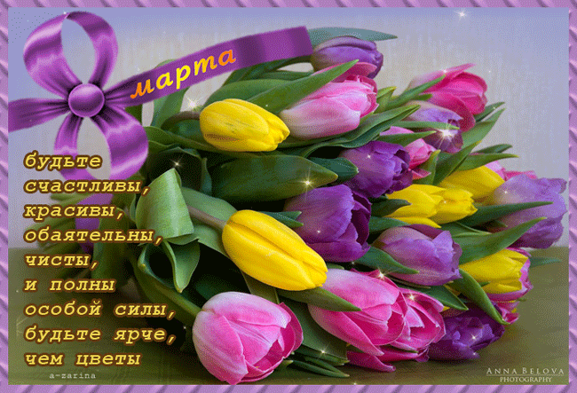 image.gif