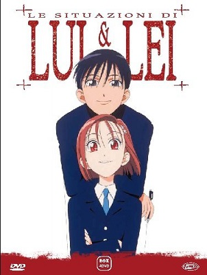 Le Situazioni Di Lui & Lei (1998) 4xDVD9 ITA JAP Sub ITA