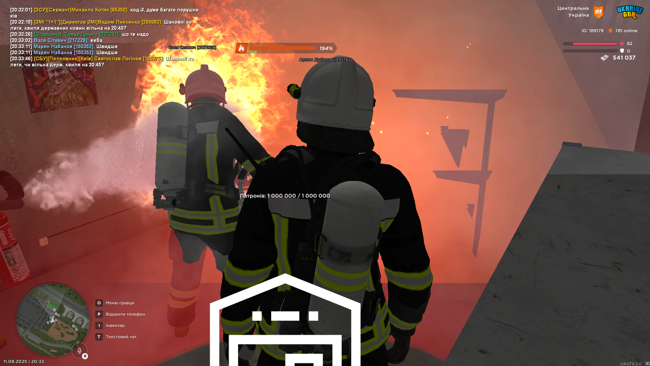 UKRAINE GTA 11.08.2025 20_33_52