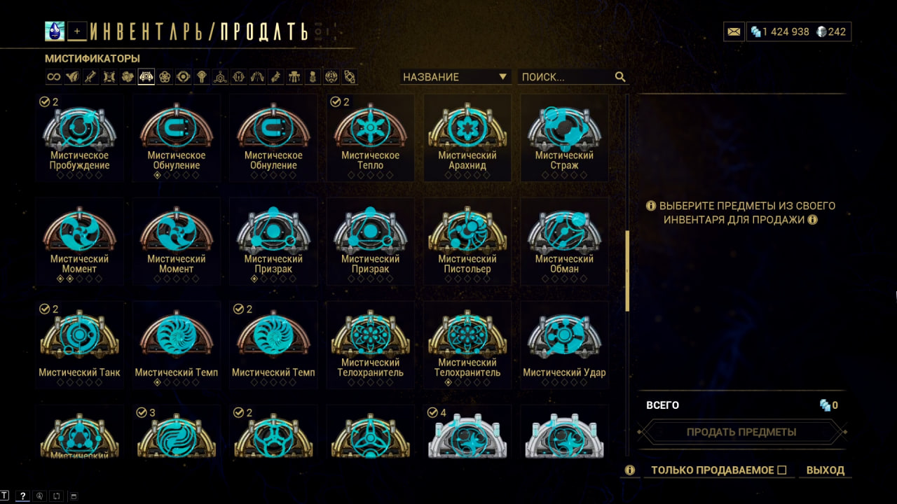 photo 31 2025 11 07 13 13 38