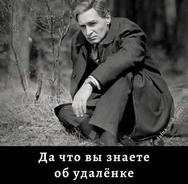 [Изображение: photo-2025-10-13-10-37-32.jpg]