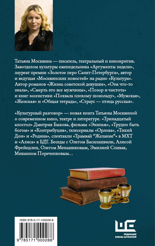 2-cover4