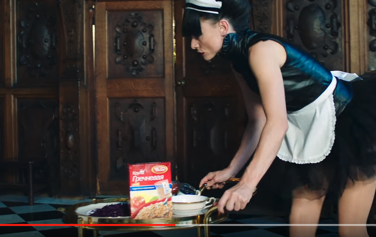 Безымянный