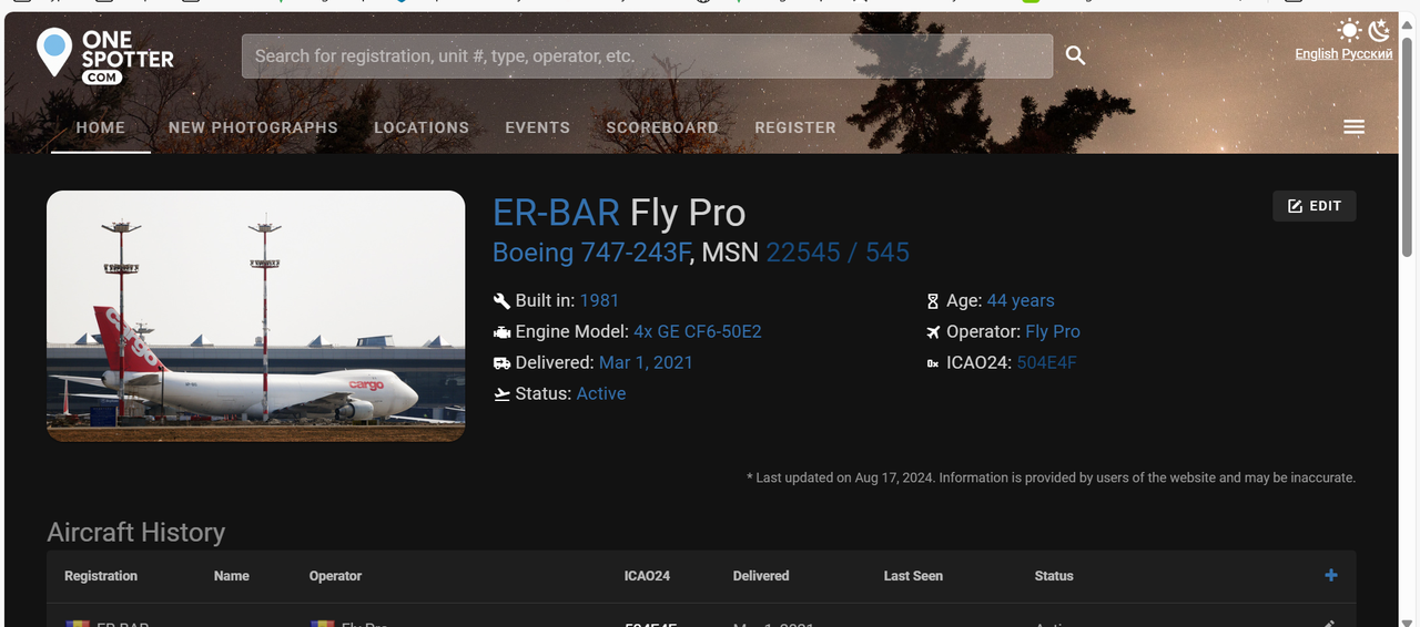 Screenshot (1215)