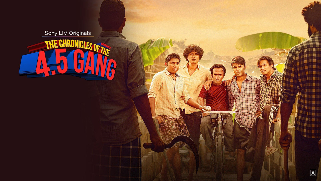 The Chronicles of 4.5 the Gang (2025) S01