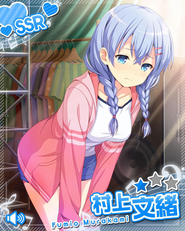 murakami-fumio-girlfriend-kari-drawn-by-qp-flapper-928b538b55