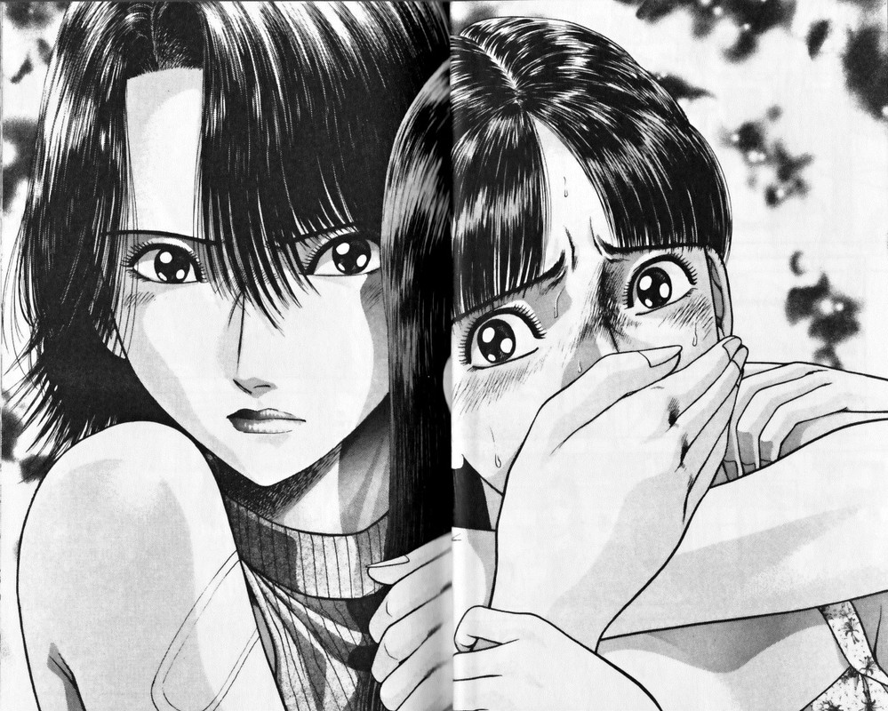Blood RainVol8-1