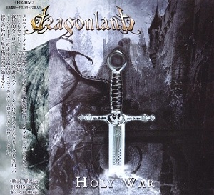 Re: Dragonland (SWE) / Symphonic Power Metal