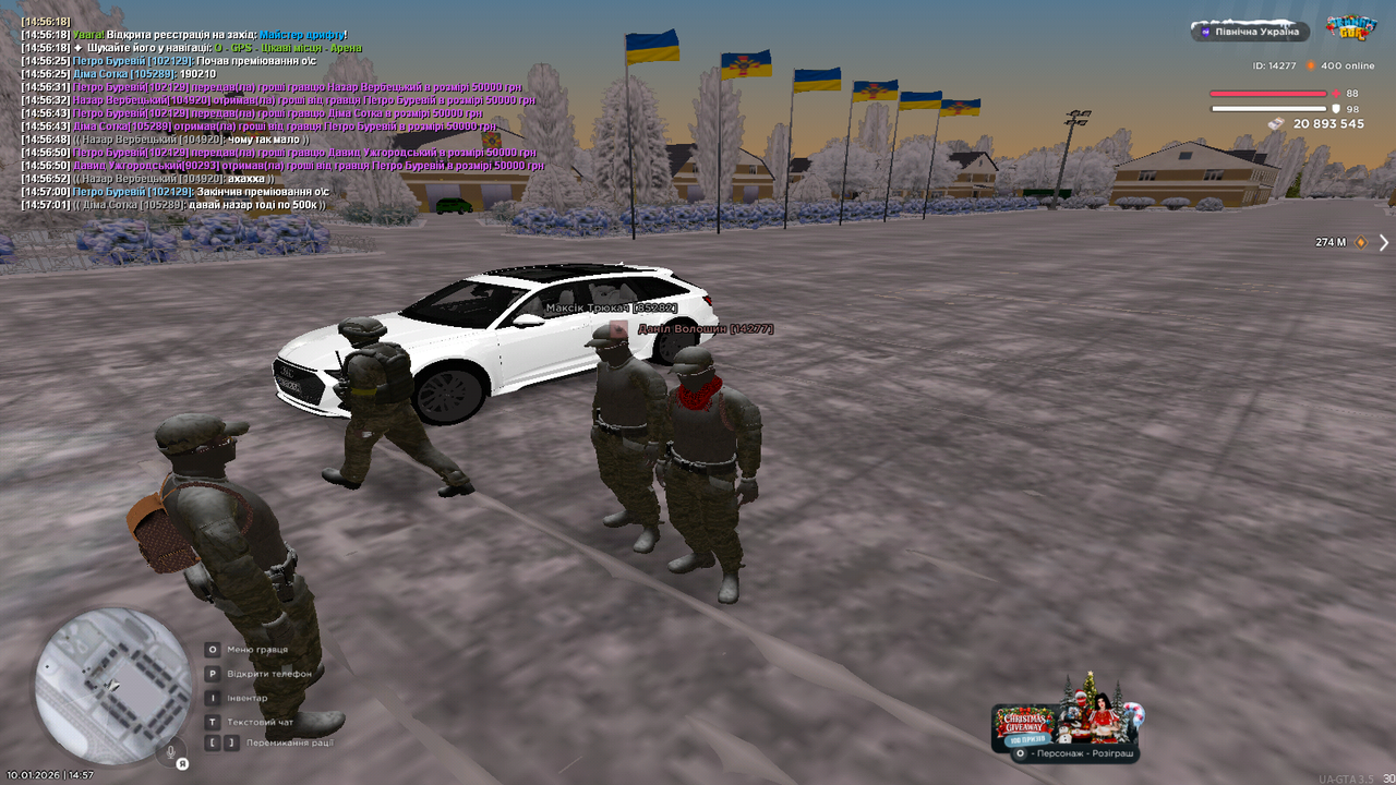 mta screen 2026 01 10 14 57 07