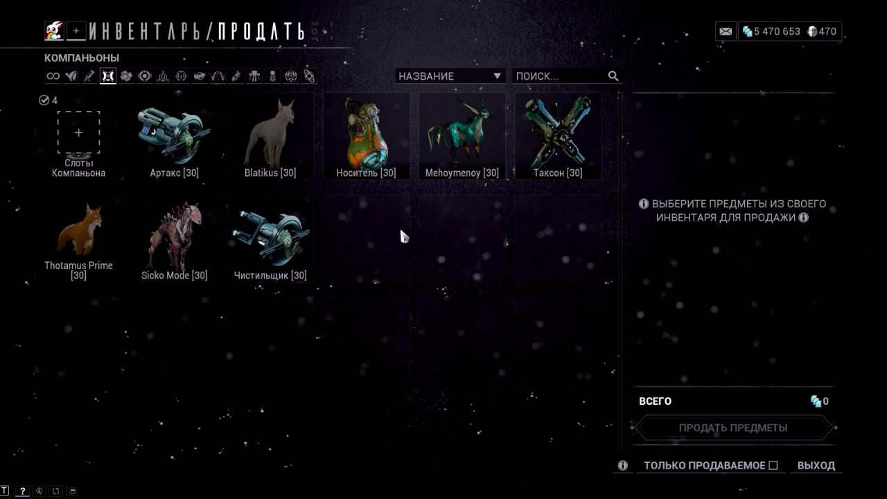 photo 16 2025 10 22 20 12 25