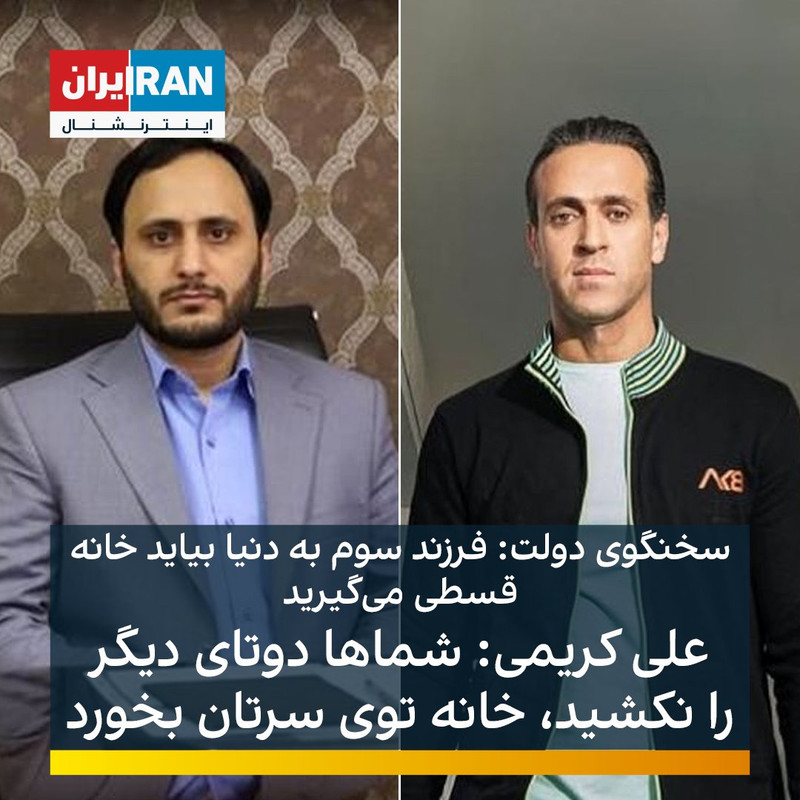 ۲۰۲۲۰۹۲۰_۱۸۵۸۳۲