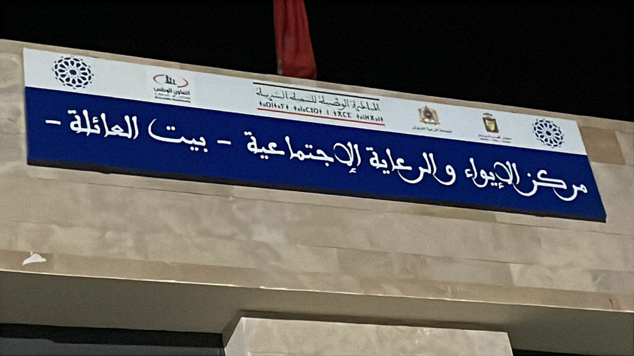 received-4255635804711367