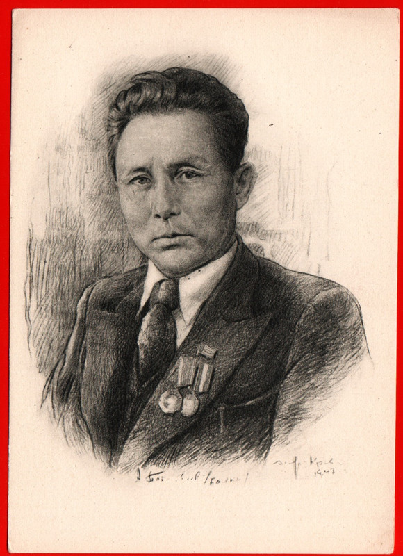 Аалы Токомбаев