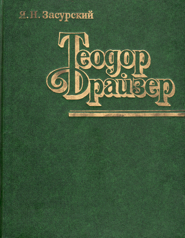 p0001