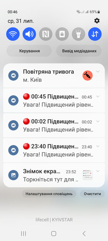 Screenshot-20240731-004619-Opera