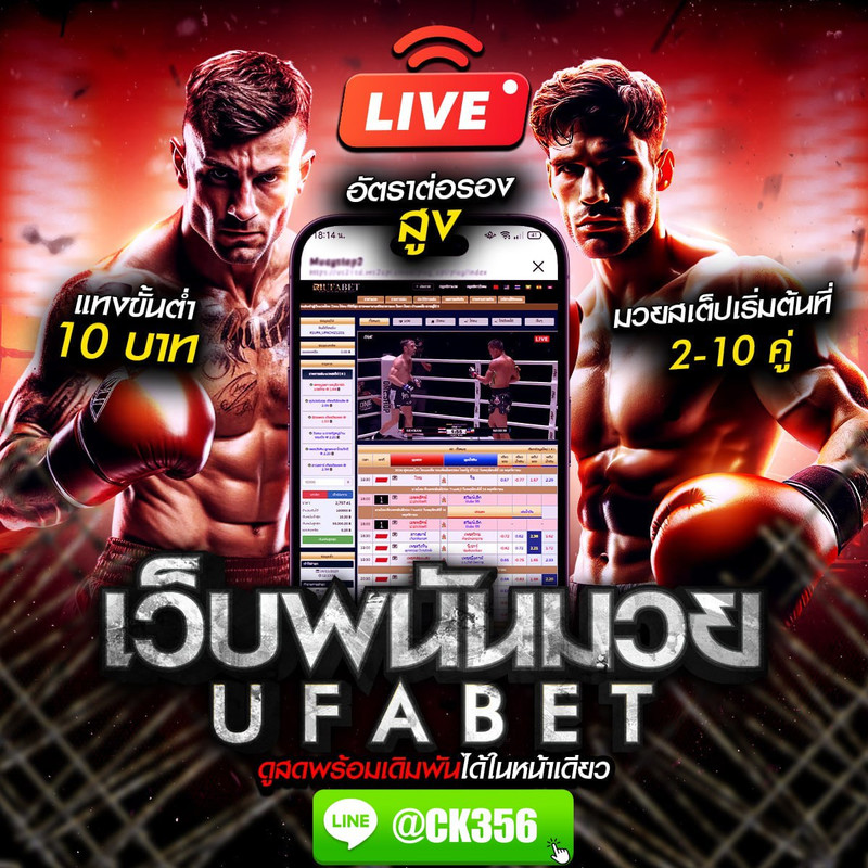 photo_๒๐๒๕-๐๖-๐๔_๑๙-๔๓-๔๔ (6)