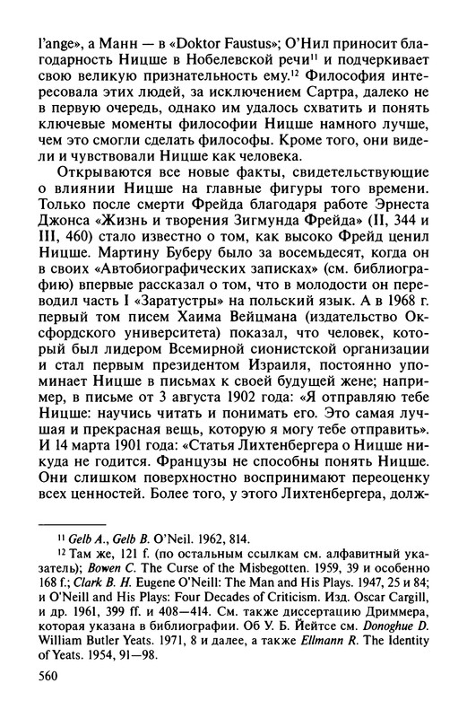 p0561