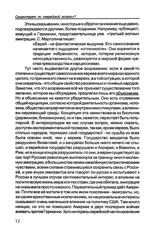 p0013