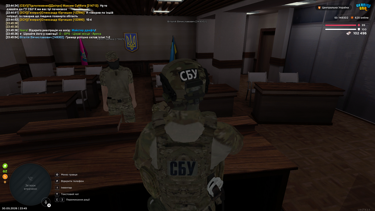 UKRAINE GTA 30 05 2026 23 45 56