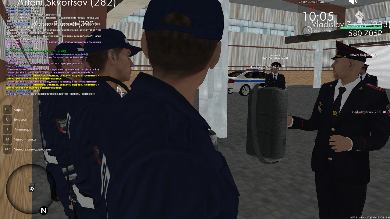 mta-screen_2025-09-26_22-36-30