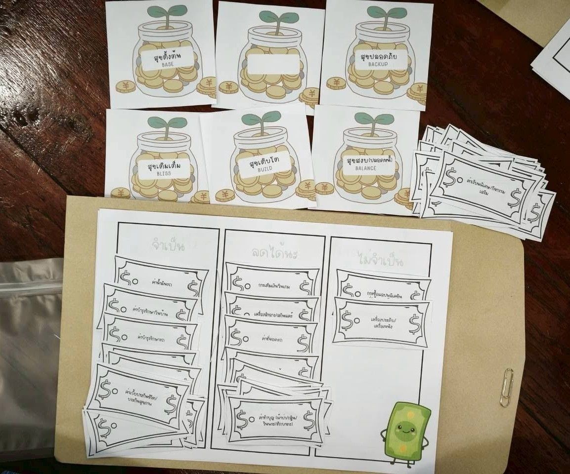 6-jar