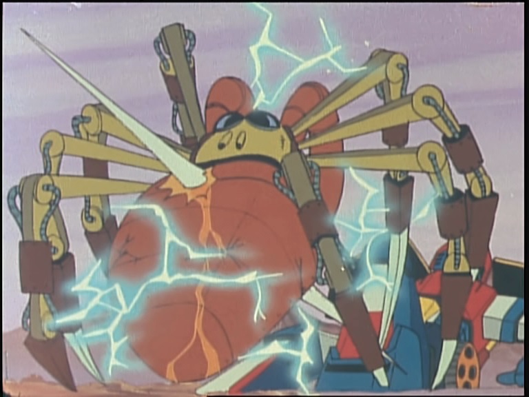 Daikengo 26