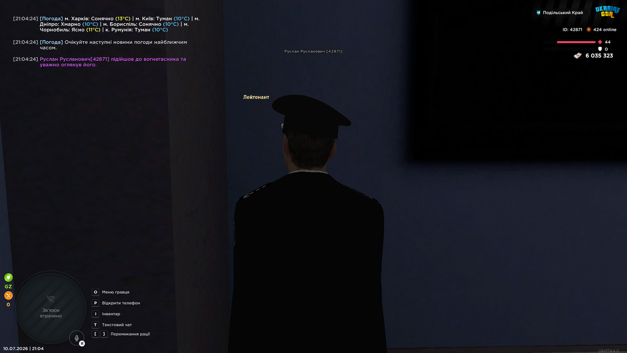UKRAINE GTA 10 07 2026 21 04 25