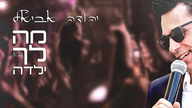 תמונה