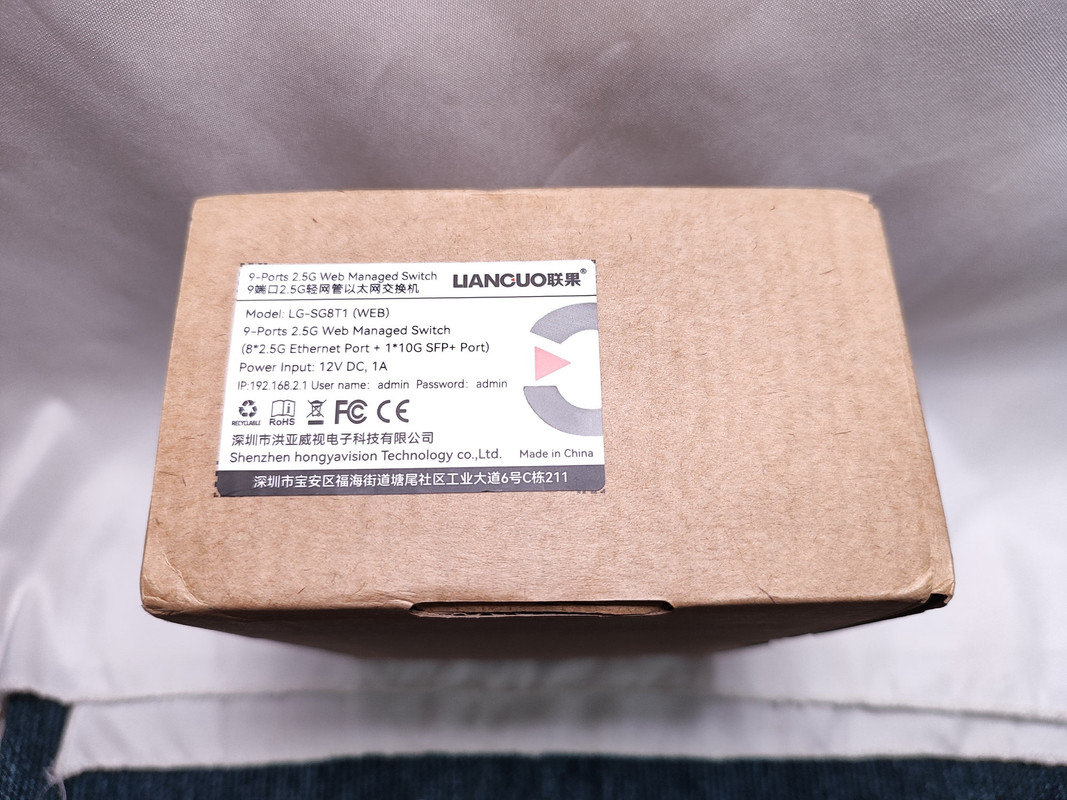 [開箱] 天貓啟動! 聯果2.5G交換器+10G模塊