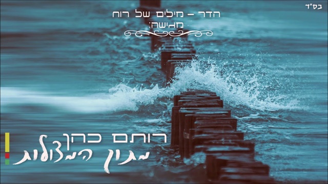 תמונה