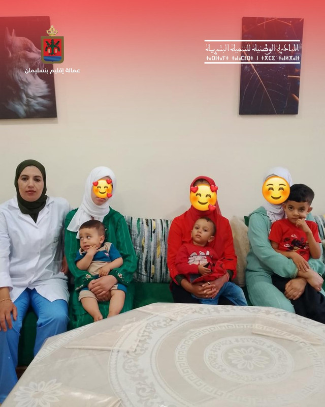 حملة يوم  الأربعاء 30 يوليوز 2025