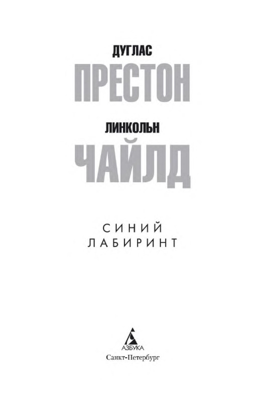 p0003