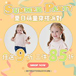 event2