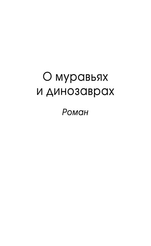 p0012