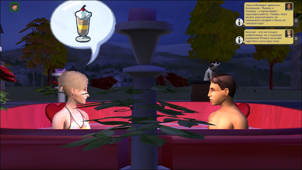 Sims2-EP9-2025-06-19-21-30-40-32.jpg