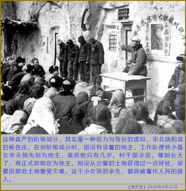 https://i.postimg.cc/Fzwc26Yc/20260422-ls-(4).jpg