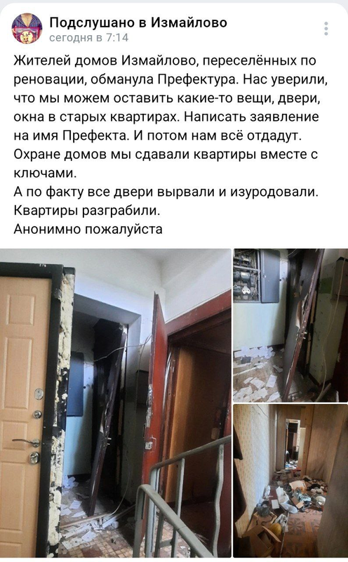 изображение_2024-03-28_173136517