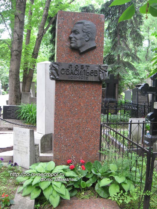 1911-1975