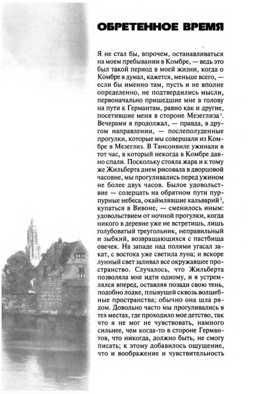 p0010