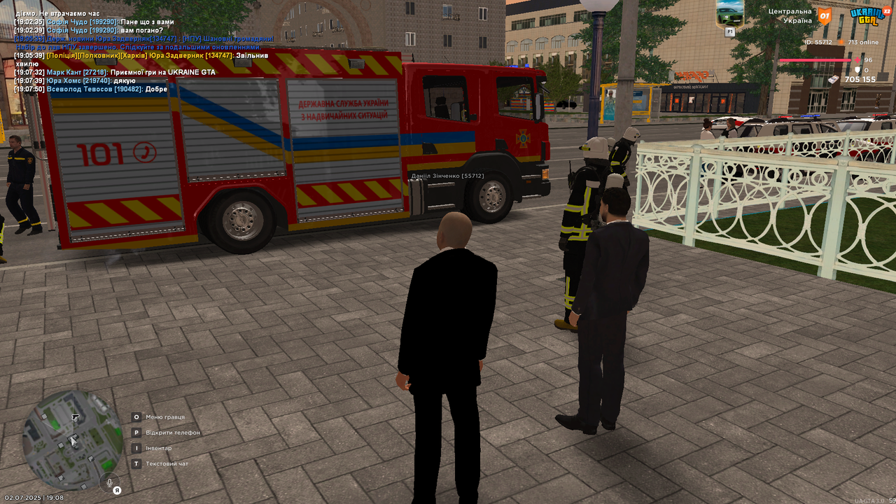 Grand Theft Auto  San Andreas Screenshot 2025.07.02 - 19.08.16.73