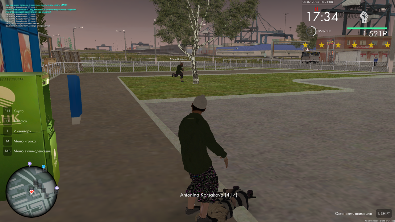 Снимок экрана (2808)