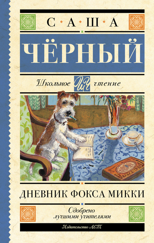 1-cover1
