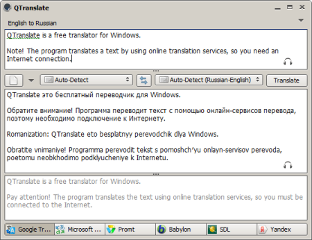 QTranslate 6.10.0