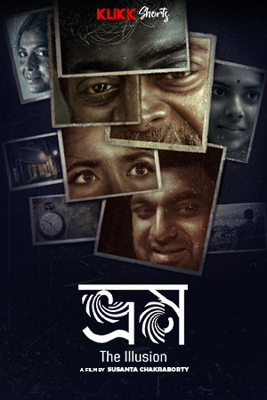Bhram (2026)