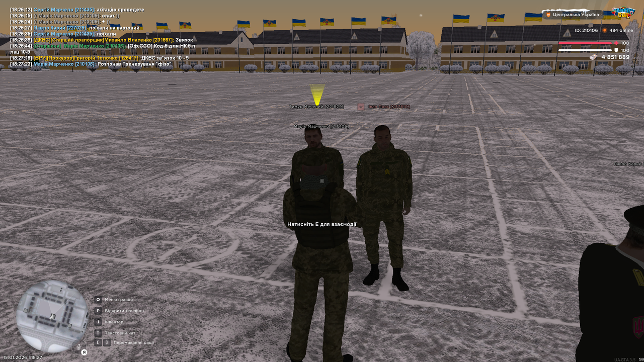 mta screen 2026 01 15 18 27 25