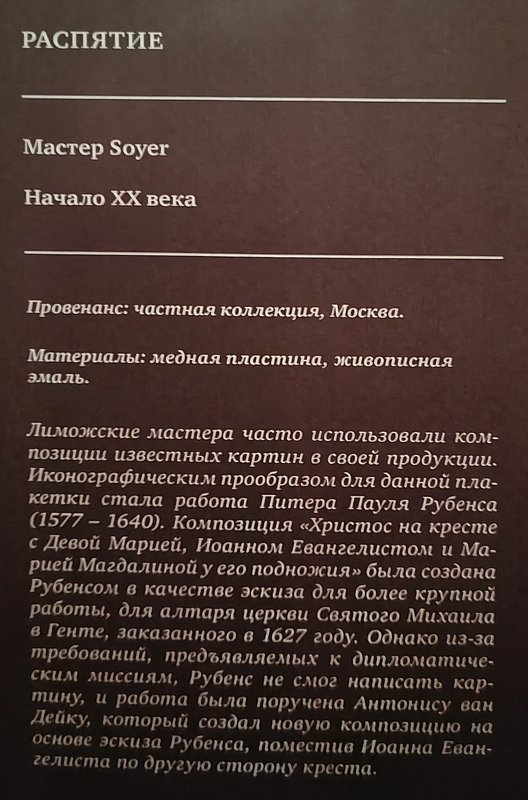 https://i.postimg.cc/FzxqFMnR/64-IMG-20231031-140044.jpg